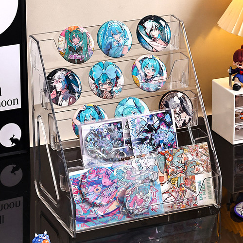 吧唧展示架徽章小卡明信片置物架