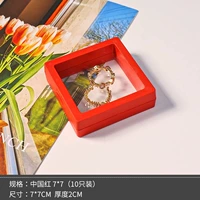 Дахун 7*7 ✅10 штук⭐Без подставки