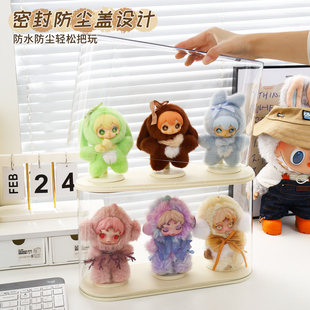 光织园展示盒透明盲盒收纳展示架dimoo挂件labubu搪胶娃展示柜子
