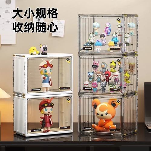 盲盒收纳展示架手办潮玩展示柜