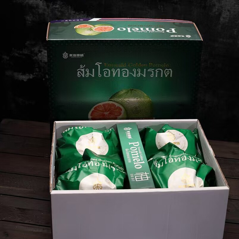泰国爆汁青柚果香皮薄肉