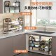 厨房水槽下可调节放锅架橱柜碗碟收纳架多功能台面伸缩置物架