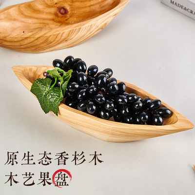 创意木质果盘零食水果实木相思木盘子家用高级感木制托盘
