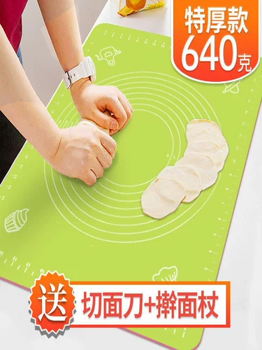 Антибактериальный большой силиконовый коврик для замешивания, пищевой силикон, световая панель, увеличенная толщина