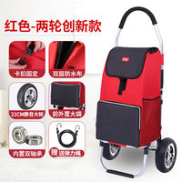 The Craftsman shopping cart is a folding, portable, lightweight hand-pulled trolley with an aluminum alloy pull rod. It is a new type of home grocery shopping trolley thumbnail 4