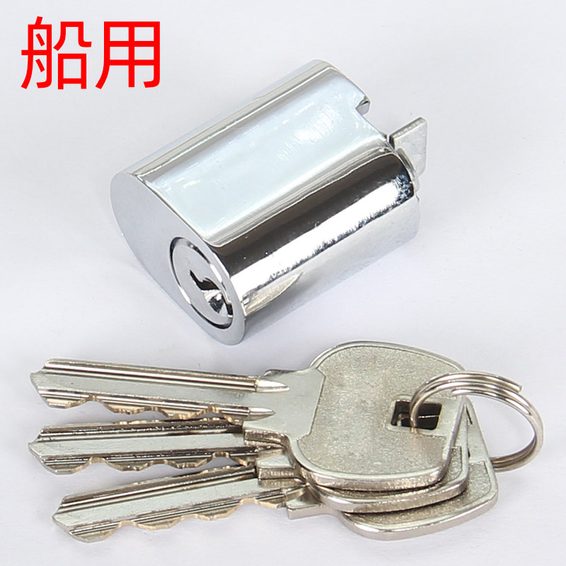 法菲沃船用防火锁芯游艇图片