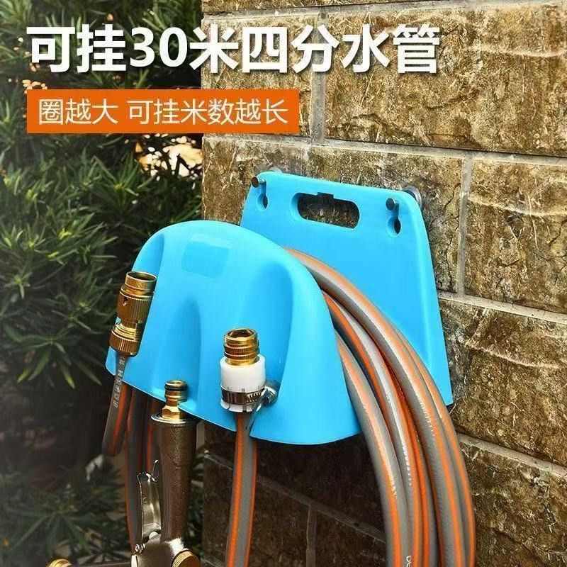 洗车机水管收卷器免打孔洗车水管收纳架浇花软管卷管器收管神器收