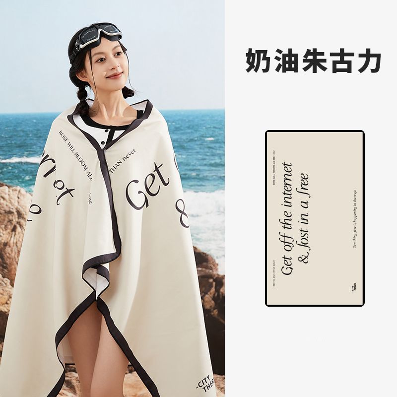 沙滩巾铺地沙滩巾游泳瑜伽浴巾女夏成人加大运动毛巾吸水便携海边