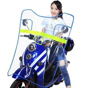 电动车前挡风遮雨板外卖电动车挡风挡雨板可折叠摩托车加厚透明PV