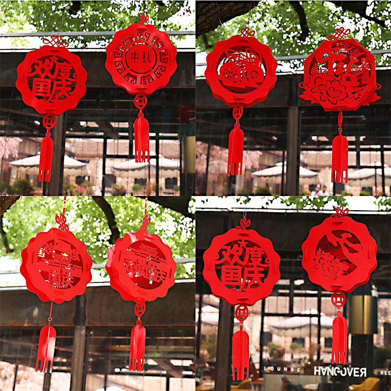 中秋节挂饰挂件国庆节装饰灯笼场景布置室内装饰挂件户外防水灯笼