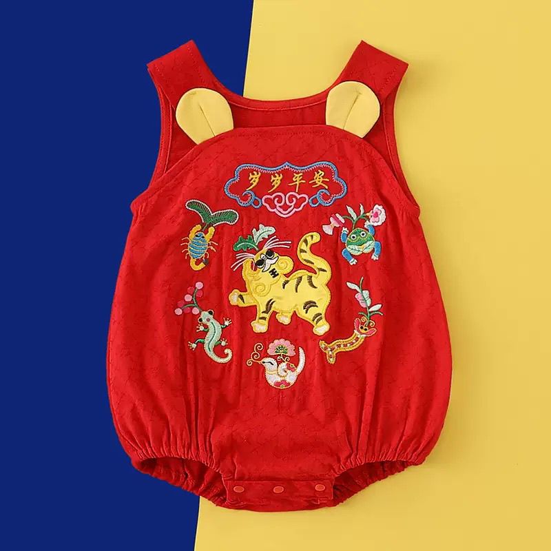 端午节男宝衣服端午节宝宝五毒衣婴儿衣服老虎衣中国风夏季背心包