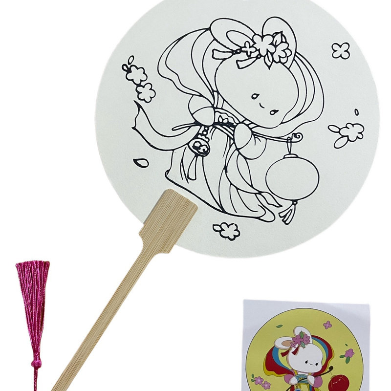 中秋节diy手工宣纸扇子宫扇绘画涂鸦儿童幼儿园亲子活动礼物