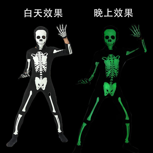 夜光骷髅连体衣二次元cos紧身衣幼儿园儿童卡通动漫紧身衣表演服