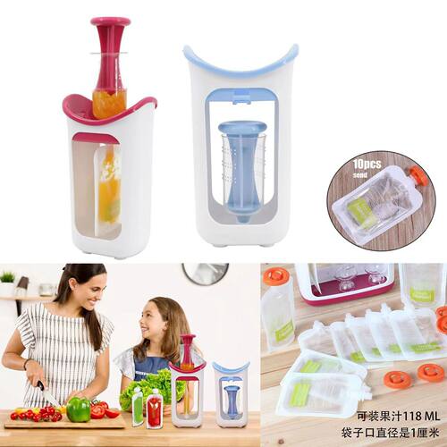 果泥挤压器家用儿童辅食挤压器果泥分装器手动制作婴儿辅食储存袋