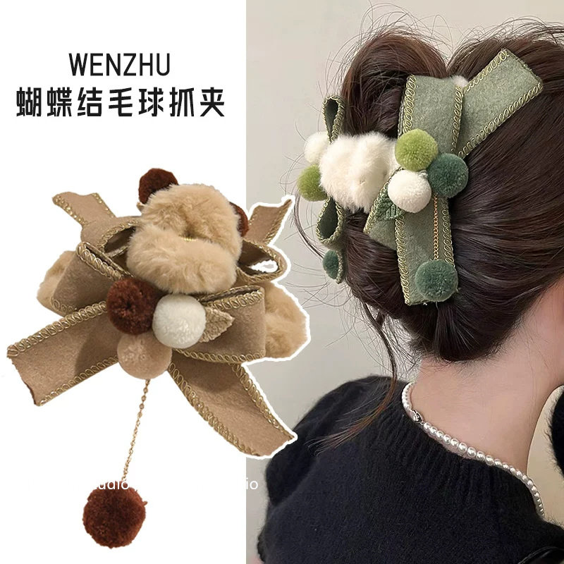 毛绒球球抓夹女大号秋冬新款蝴蝶结鲨鱼夹后脑勺发夹盘发夹子头饰