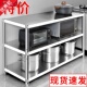 不锈钢厨房置物架落地多层三层柜锅架子微波炉储物收纳架家用货架