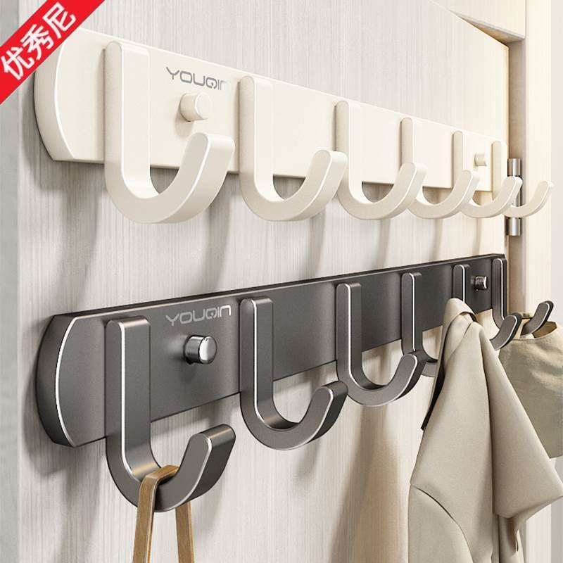 挂钩粘胶强力免打孔浴室卫生间毛巾衣帽粘钩贴门后挂衣架墙上壁挂,家庭/个人清洁工具,脸盆架,淘宝优惠券,粉丝福利购,淘宝优惠卷
