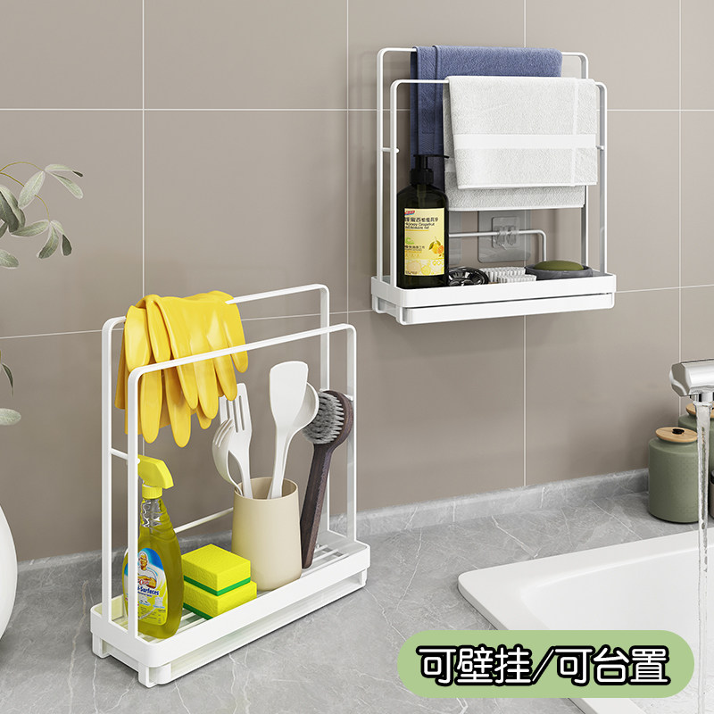 厨房置物架抹布沥水架各种神器大全洗碗布收纳架毛巾架子窄免打孔,厨房/烹饪用具,厨房置物架/置物柜/角架,淘宝优惠券,粉丝福利购,淘宝优惠卷