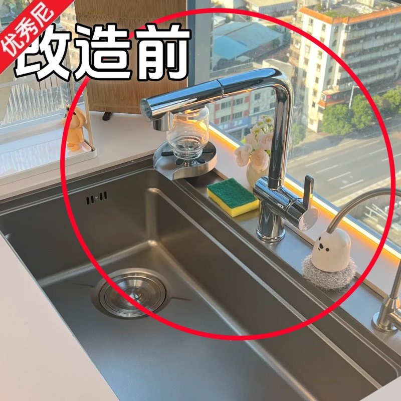 厨房收纳架水池海绵抹布置物架沥水钢丝球锅