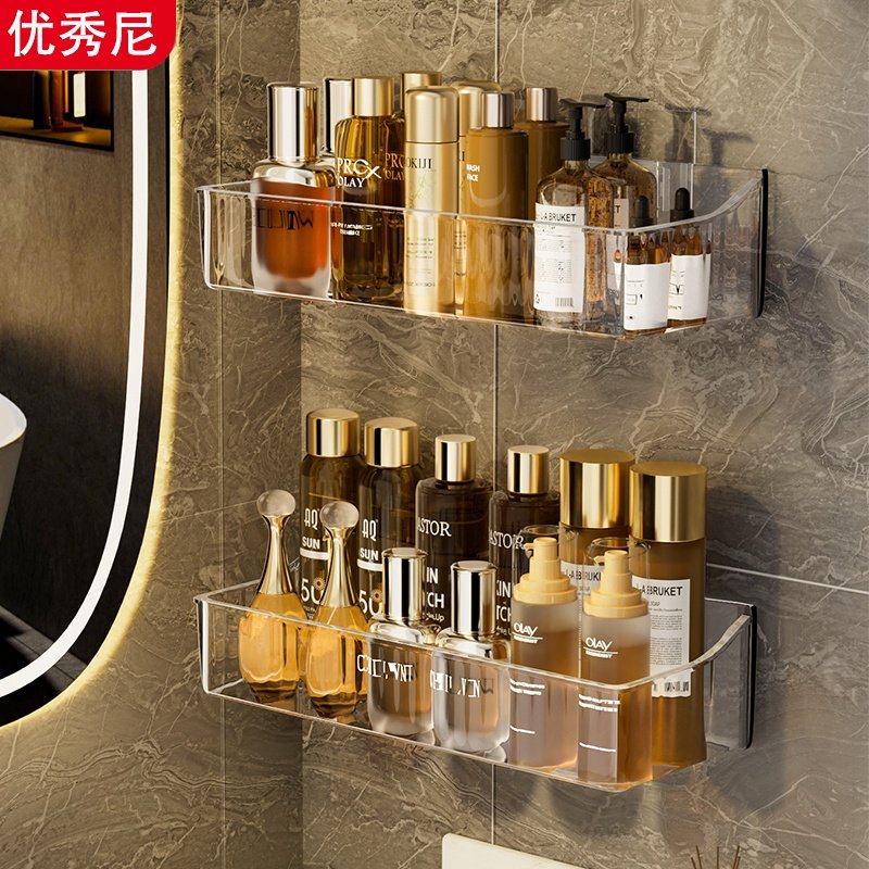 卫生间浴室置物架免打孔壁挂式镜柜前收纳盒洗漱台化妆品收纳架子,厨房/烹饪用具,厨房清洁/工具套装,淘宝优惠券,粉丝福利购,淘宝优惠卷