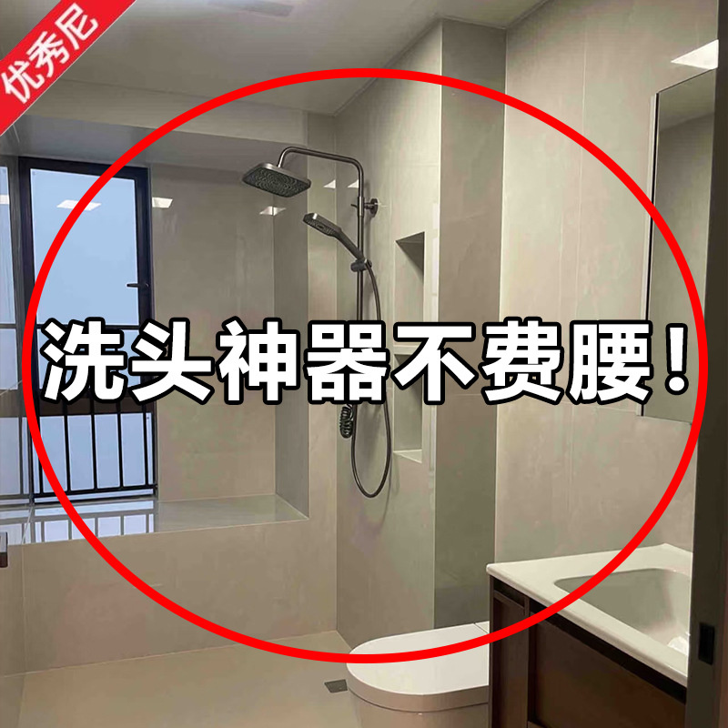 洗头不费腰！吸盘式花洒支架免打孔淋浴喷头
