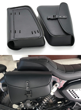 摩托车电动车改装挂包侧边包工具包哈雷太子车XL883 1200防水防晒