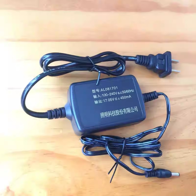 海洋王RJW7102/防爆手电筒充电器