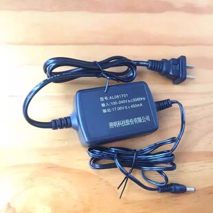 海洋王RJW7102/LT防爆手提式探照灯RJW7101/lt原装充电器手电配件