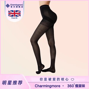 ng女觉醒瘦腿袜塑形春秋冬款