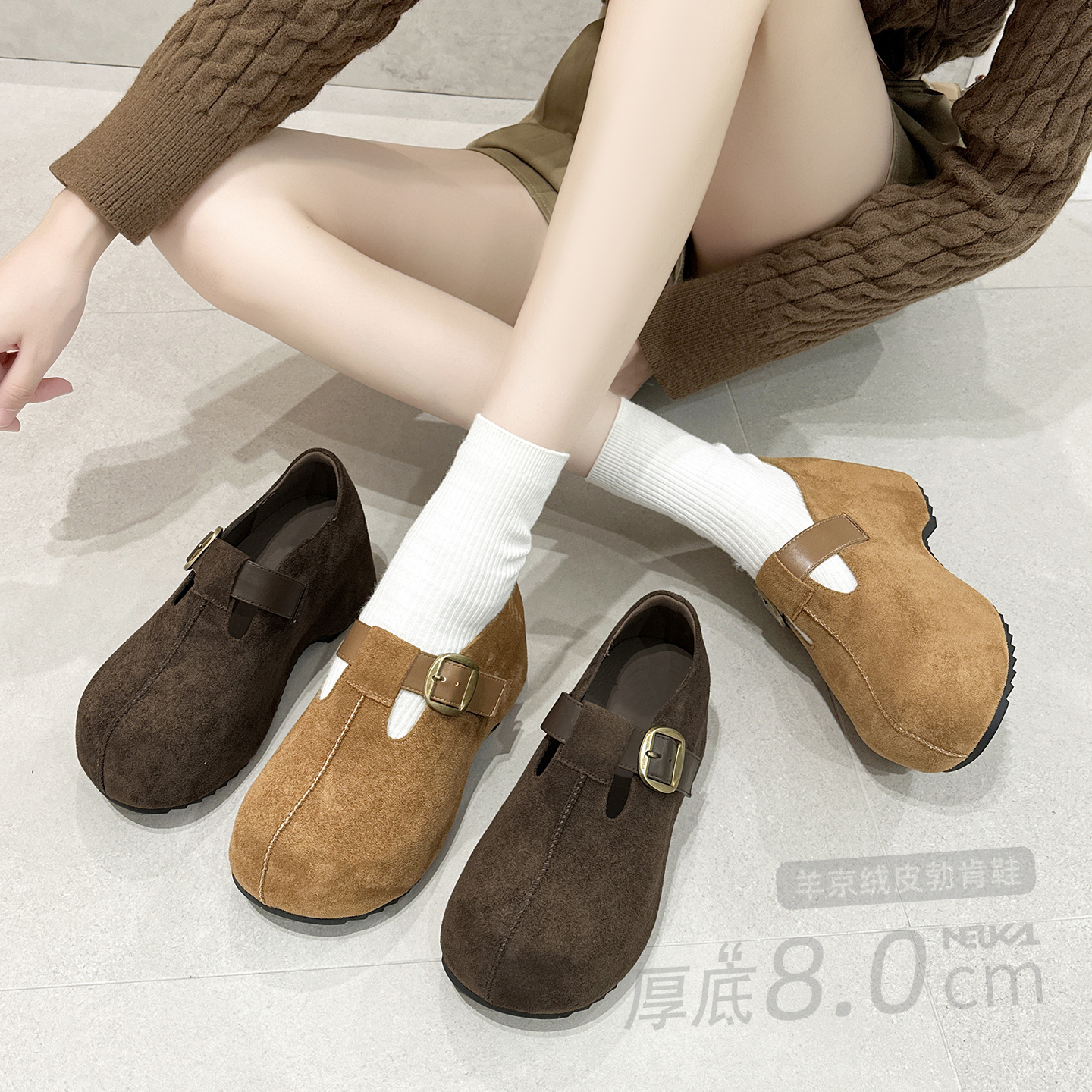 新卡伦秋冬真皮厚底豆豆鞋加绒