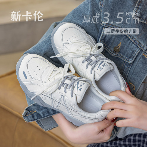 新卡伦真皮厚底百搭休闲德训鞋女