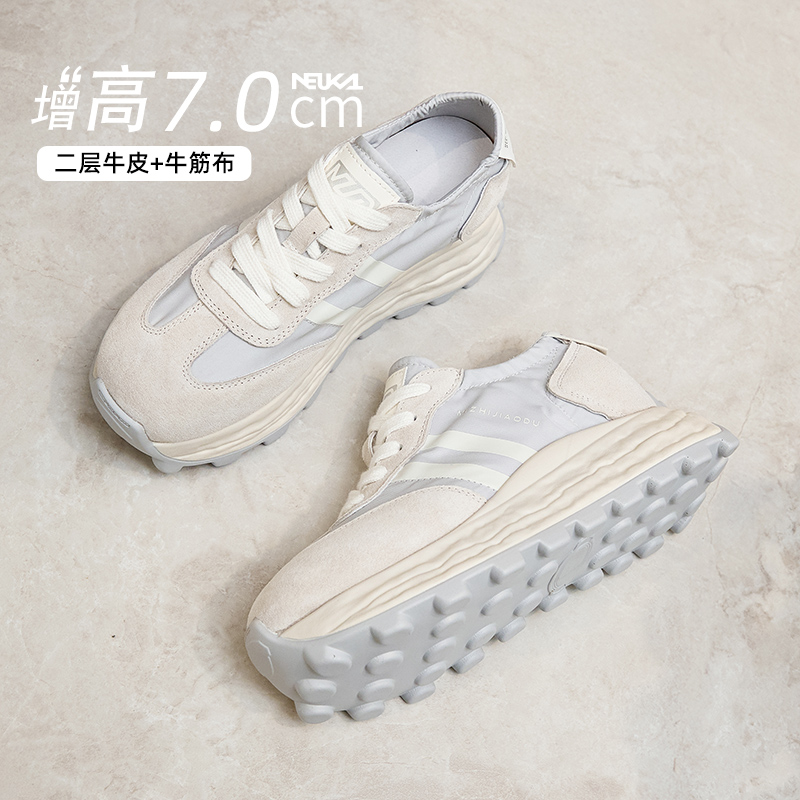 新卡倫內(nèi)增高厚底復(fù)古老爹鞋女春季新款運(yùn)動(dòng)鞋休閑鞋德訓(xùn)鞋阿甘鞋
