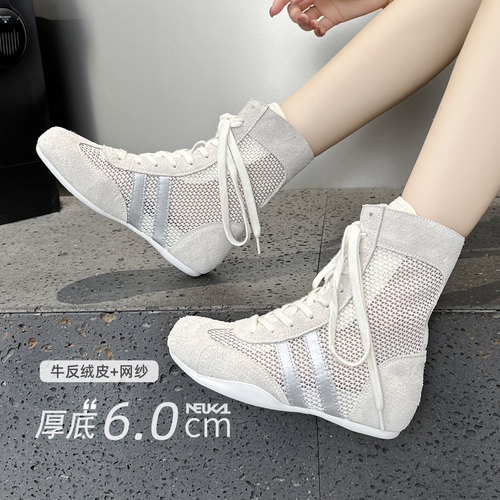 新卡伦隐形6cm内增高拳击鞋女夏