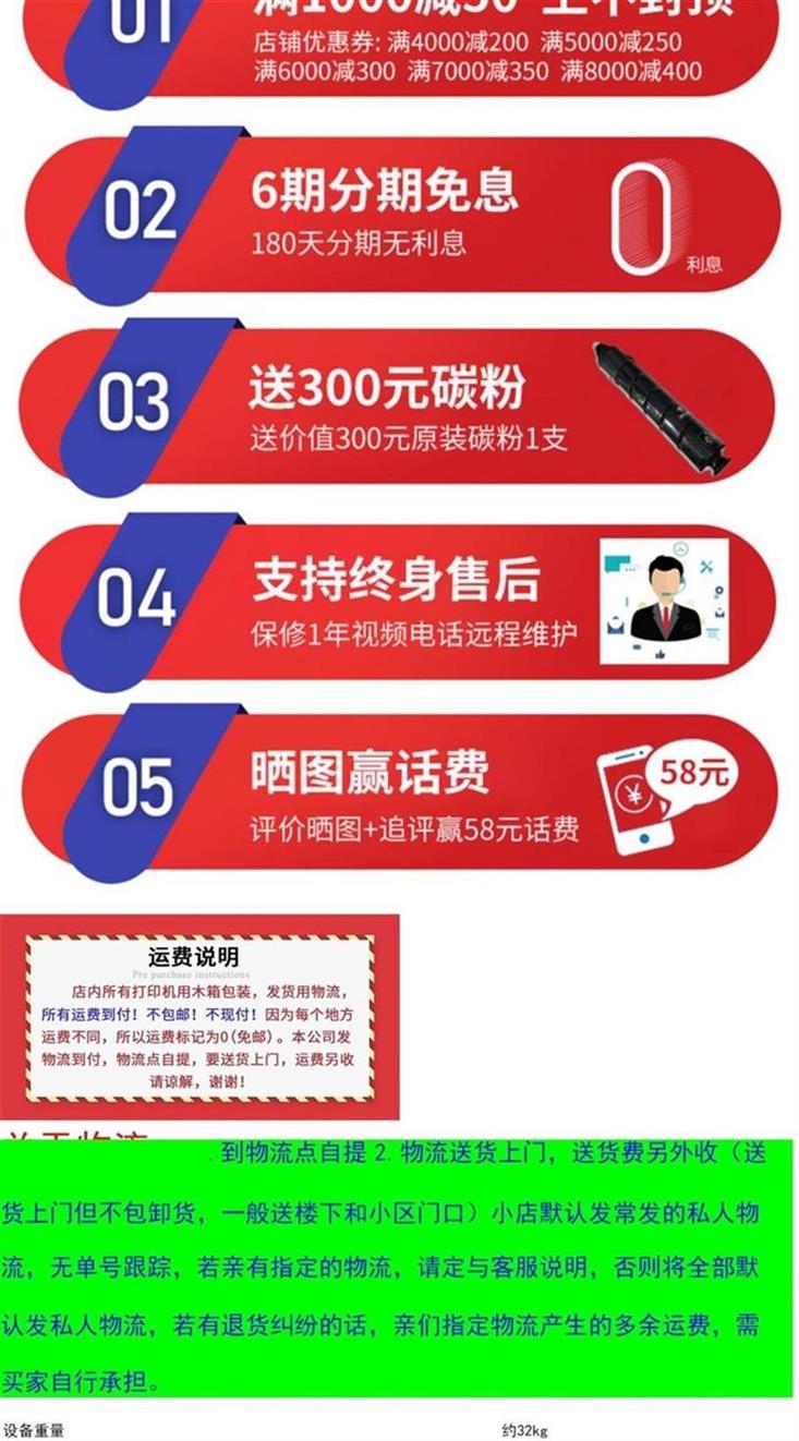 9280 máy in laser màu thương mại tất cả trong một c7270 máy photocopy tốc độ cao a3 lớn - Máy photocopy đa chức năng máy photocopy văn phòng