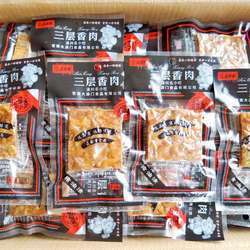 金权猪油渣三层香肉猪肉条25g*10包瑞安五花肉渣温州特产零食小吃