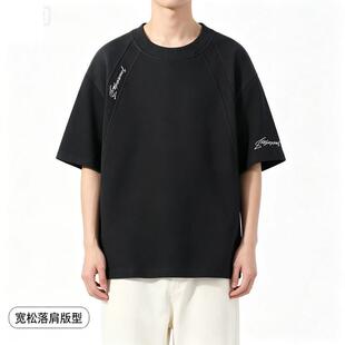 夏美式短袖打底衫宽松休闲大码舒适落肩绣花字母五分袖T恤男女款