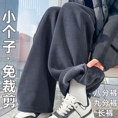 灯芯绒加绒香蕉九分阔腿裤女秋冬季2025新款八分小个子直筒运动裤