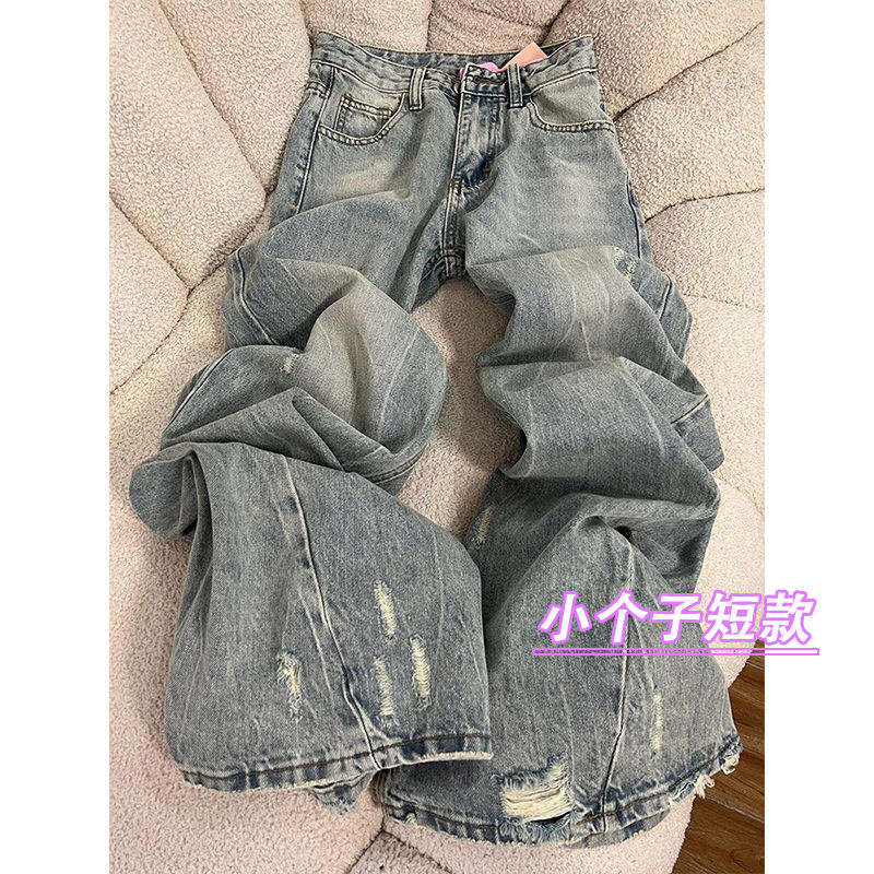 145小个子美式复古水洗蓝色阔腿牛仔裤女春季新款破洞宽松拖地裤