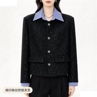 韩国气质小众轻奢细闪拼接假两件格子小香风夹克外套男西装时尚潮