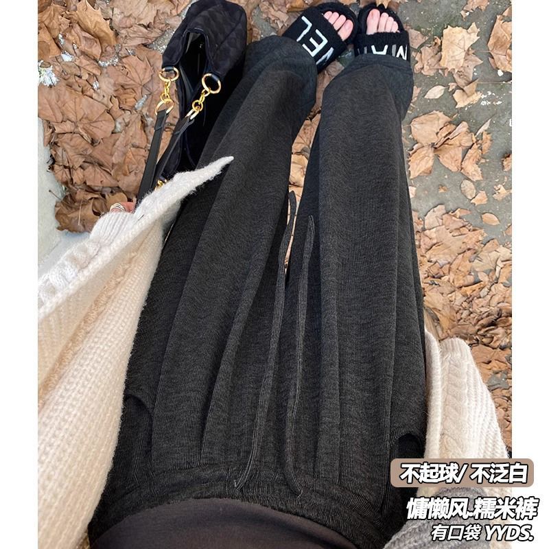 糯米裤子女春秋2025新款高腰垂感宽松遮肉显廋休闲直筒拖地阔腿裤