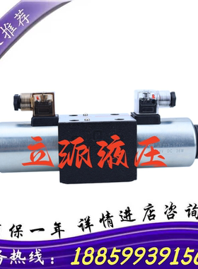 MA-KZGO-A-031维拓斯比例减压阀MA-KZGO-AES-031 MA-HZGO-AES-031