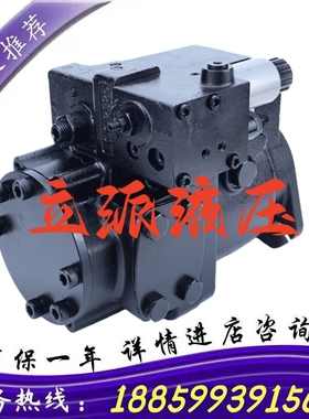 K3VL112-B1ARKSL0 变量柱塞泵K3VL80/112/140/200油泵K3VL45/B