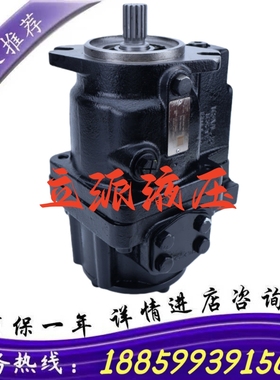 K3VL112/B-1NRJM-P0系列柱塞泵液压泵油泵45//63/140/180变量泵