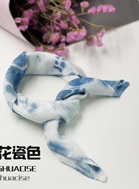 棉绸柔软亲肤手工扎染方巾配饰