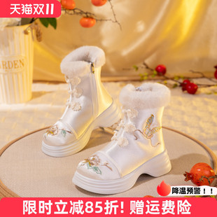 冬季 汉服靴 国风靴子女厚底加绒配裙子中筒雪地靴百搭毛毛棉靴古装