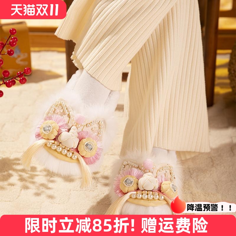 可爱手工国风虎头鞋女成人冬季