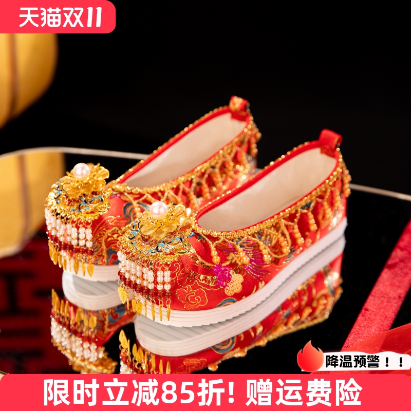 中式婚鞋女原创珍珠流苏红色新娘秀禾鞋平底不累脚配古装汉服婚鞋