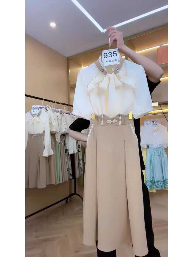 气质搭配高端套装女神范时尚衬衫