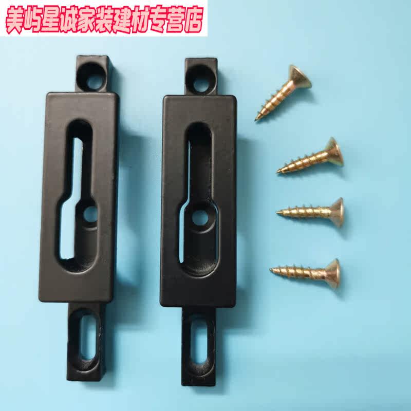 画萌304不锈钢锁扣锁座铝合金玻璃移门锁扣钩锁配件插销推拉门锁高性价比高么？