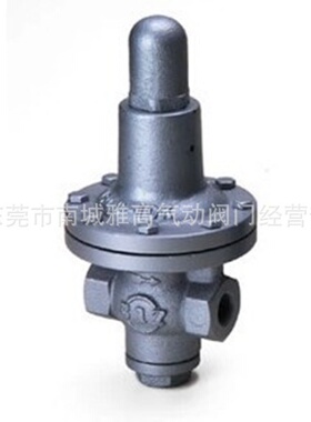 正品台湾317减压阀：PR-3AS活塞式牙口蒸汽减压阀WP0.3-10K减压阀